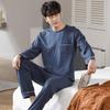 Men's Solid Color Round Neck Pajama Set - Long Sleeves & Pants, Fashionable & Versatile Homewear