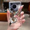 Phone Case For Huawei Pura 70 Pro Plus 70Pro+ 5G Simplicity Luxury Butterfly Flowers Transparent Casing Soft Silicone Back Cover