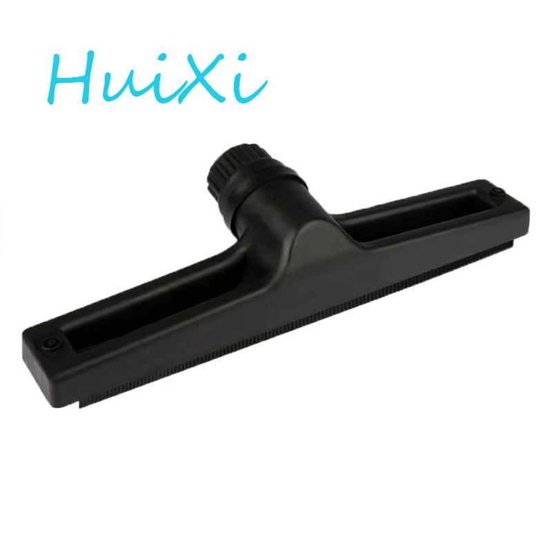 37mm Inner Diameter Universal Vacuum Cleaner