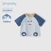 JELLYBABY Kinder Kurzarm T-Shirt Colorblock