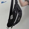 Warrior Crossbody Bag, Chest Bag, Large Capacity, Sport Bag, Cycling Pack, Black, for7.9-inch iPad