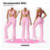 High-Waist Quick-Dry Flared Yoga Pants for Women - European & American Style, Peach Hip-Lifting 