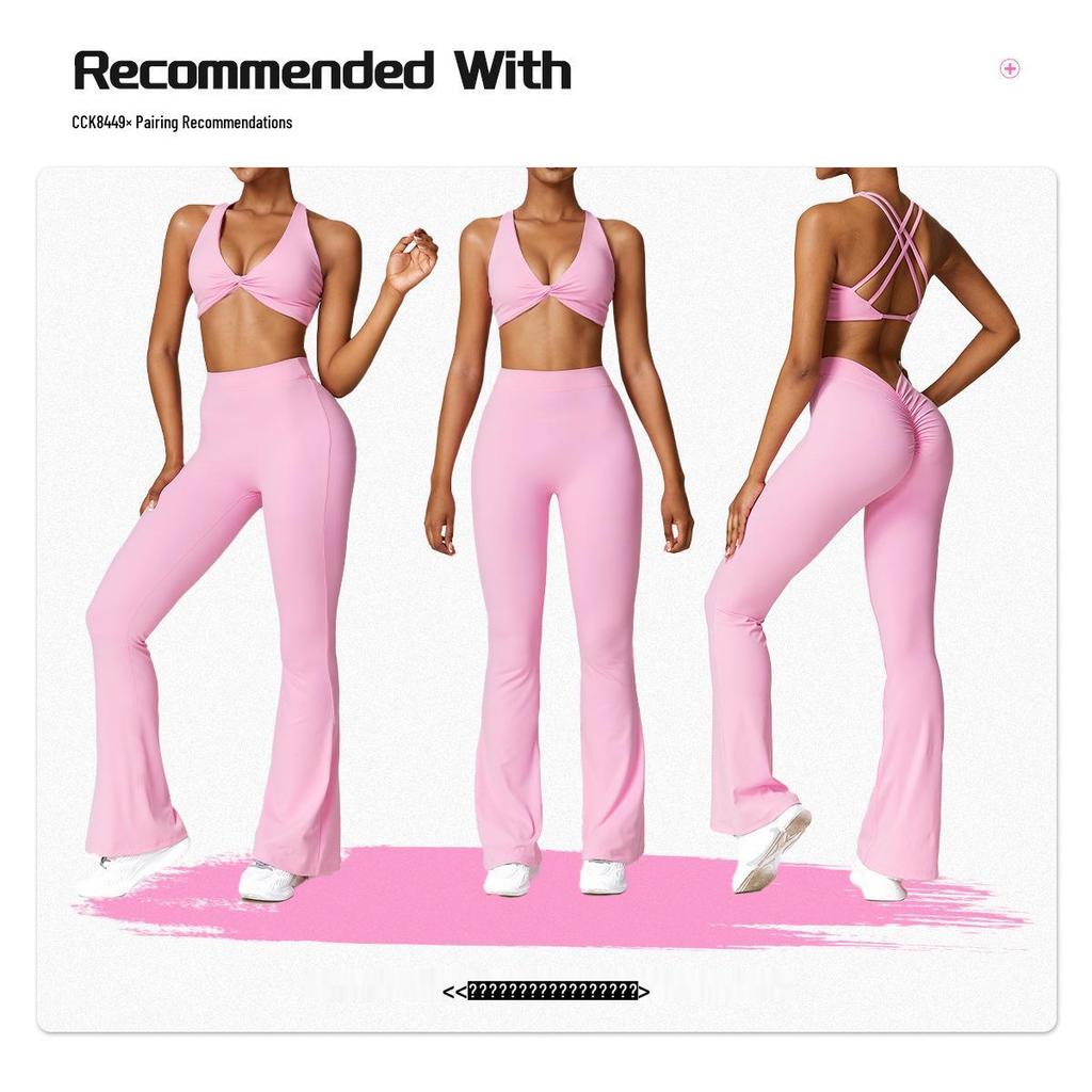 High-Waist Quick-Dry Flared Yoga Pants for Women - European & American Style, Peach Hip-Lifting 