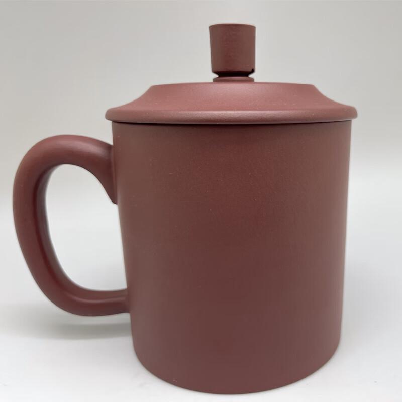 Zhu Gui Yixing Zisha Guiding Teacup