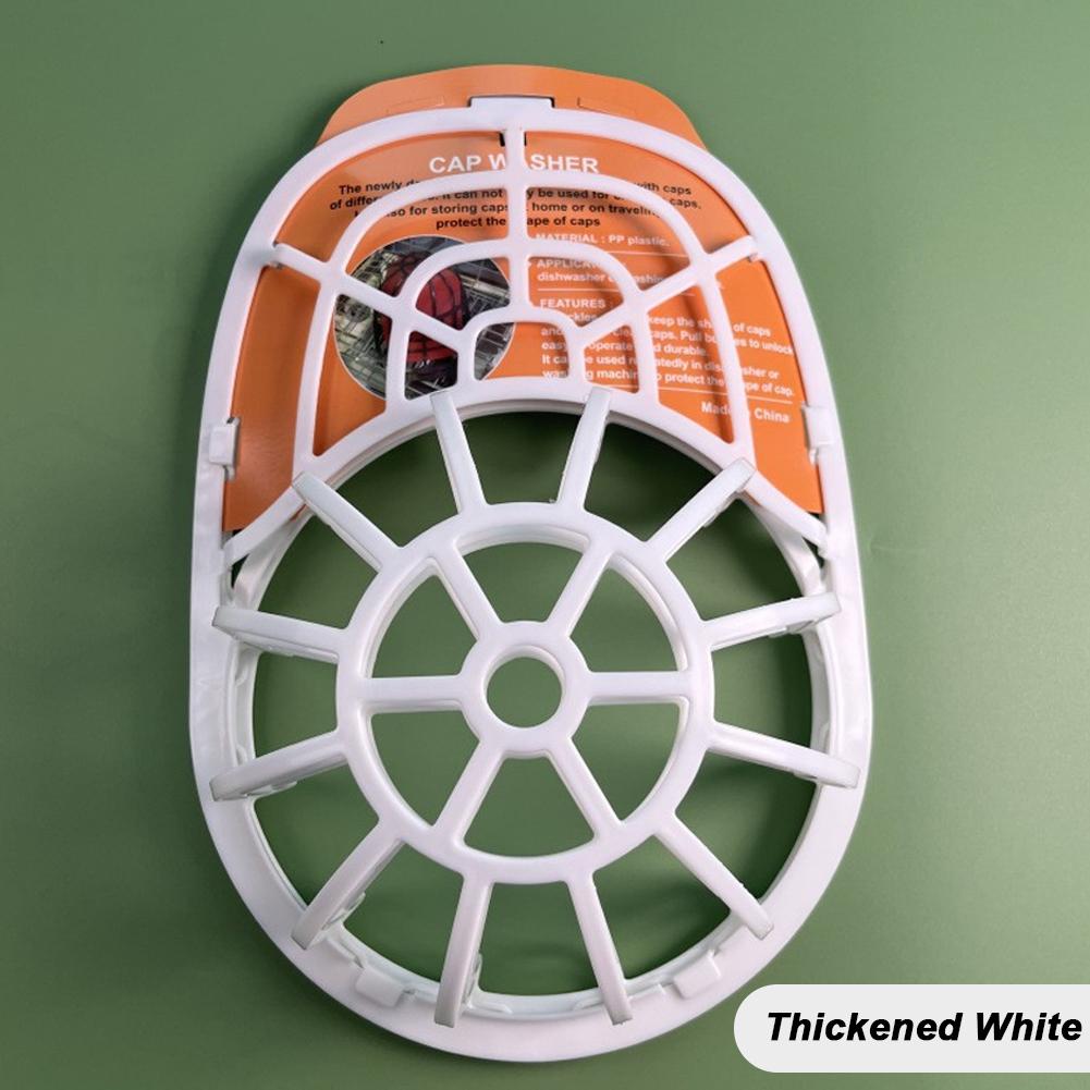 

Антидеформаційна бейсбольна кепка пральна машина креативна кришка захисту стійки для зберігання домашнього прання засоби догляду Thickened White