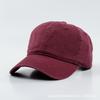 Light plate pure cotton cap men's and women's four-season sunscreen sunshade casual versatile washed baseball cap Europe and America