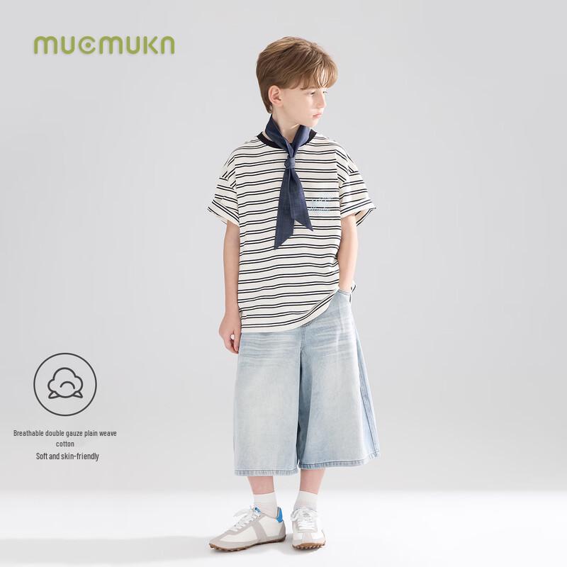 Mucmukn Unisex Kids' Striped Cotton Blend T-Shirt
