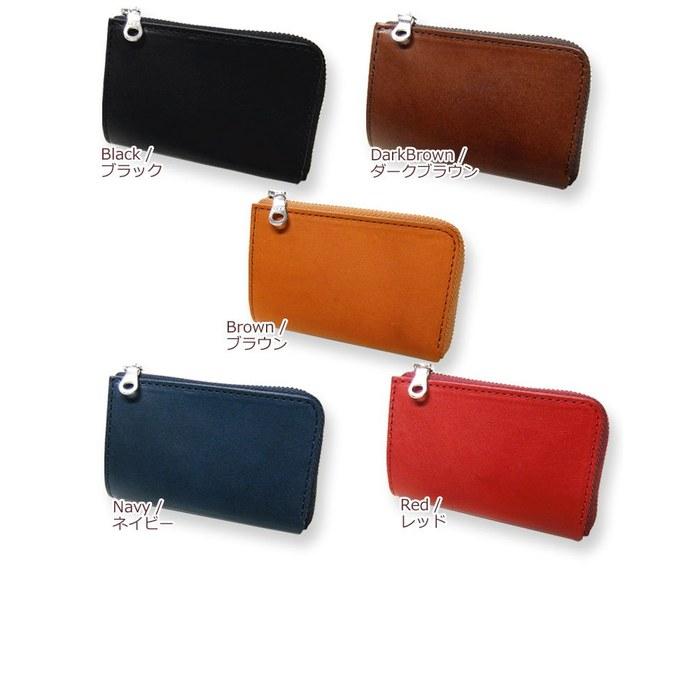 [Tachiya] highstyle Large Smart Key Case, Tochigi Leather, Genuine Leather, Domestic (Black)