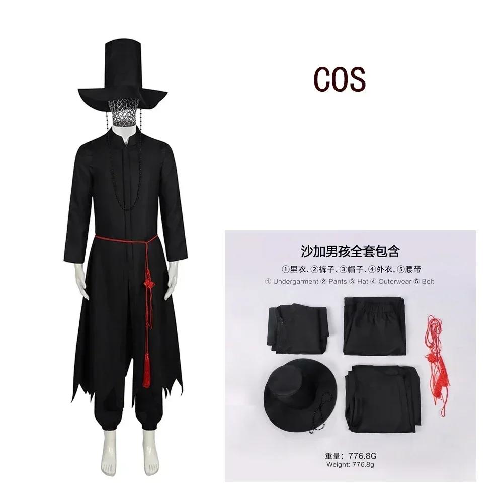 Accessoires de Jeu de Film d'Anime Ensemble de Cosplay de Fête pour Garçons Jinu Fête d'Halloween Cosplay Exposition de Comics Tenue Costume XL