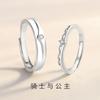 Sterling Couple Rings Men Women Adjustable Open Band Crown Design Fashion Office Wear Jewelry