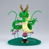 BANPRESTO Dragon Ball Shenron History Box Figure