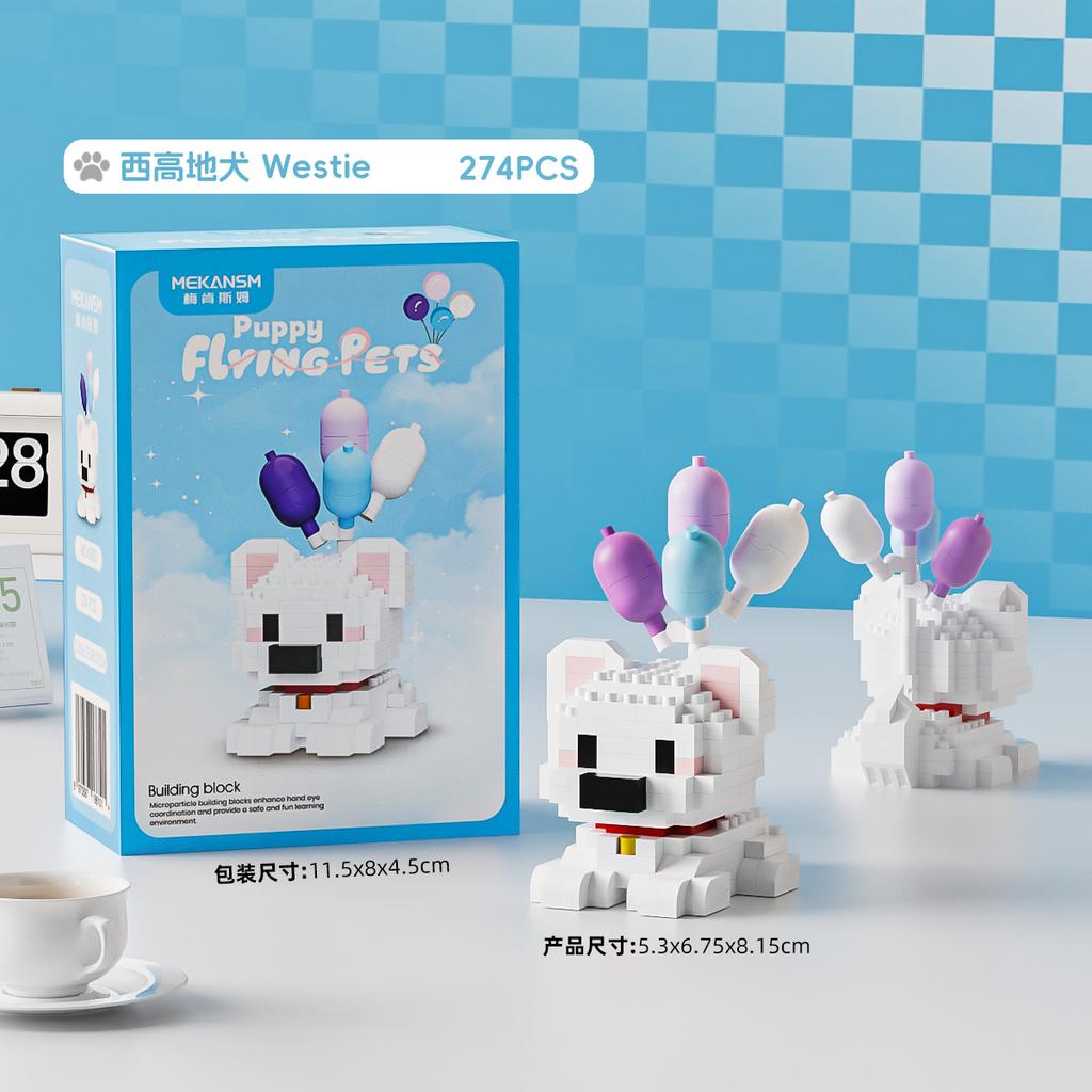 Balloon Cute Pets Series Micro Particle Building Blocks Cats&Dog Mini Toys Animals DIY Educational Kids Toys Gfts For Kids