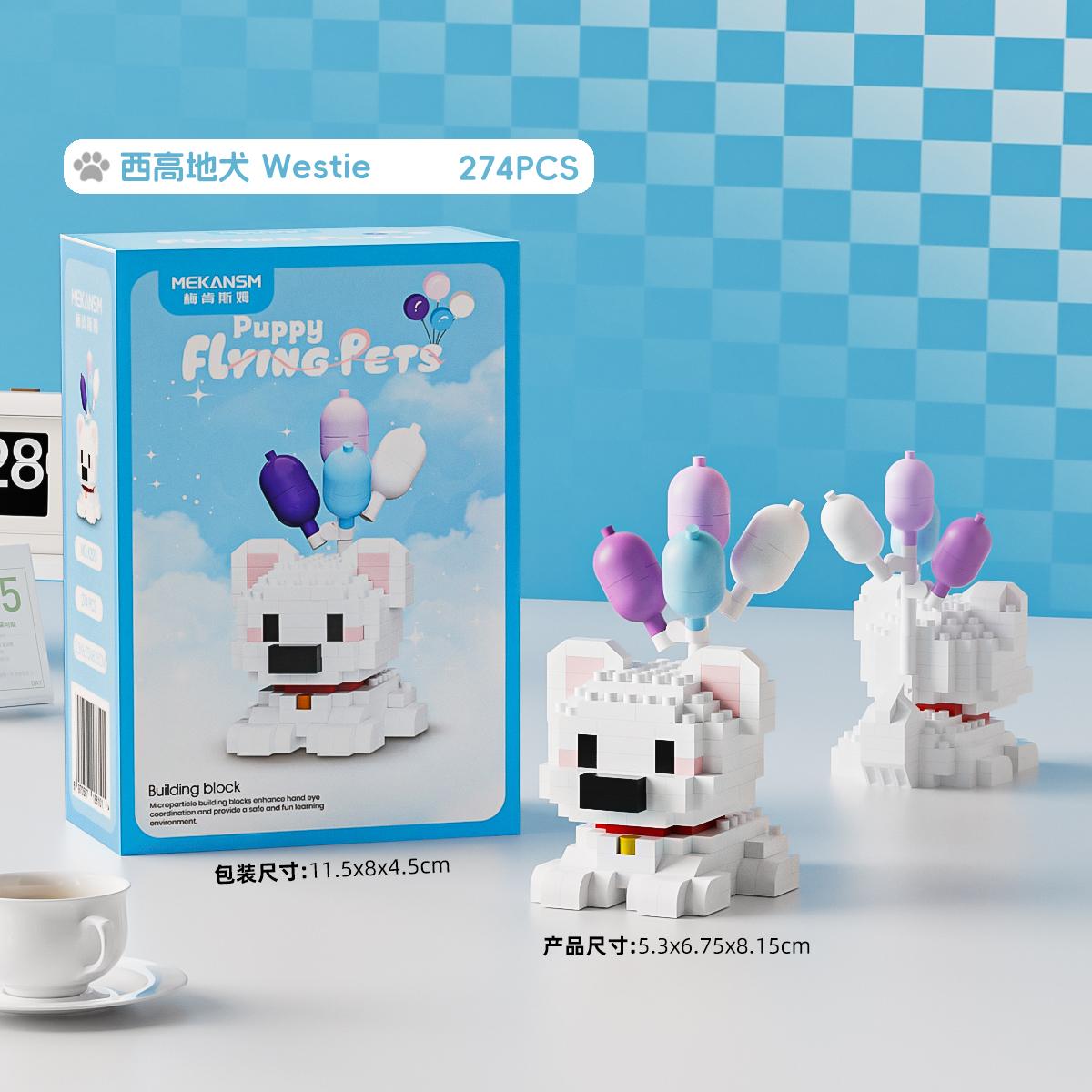 

Воздушный шар Серия Милые питомцы Микрочастицы Строительные блоки Кошки&Собака Мини-игрушки Животные Сделай сам Развивающие детские игрушки Подарки для детей With box