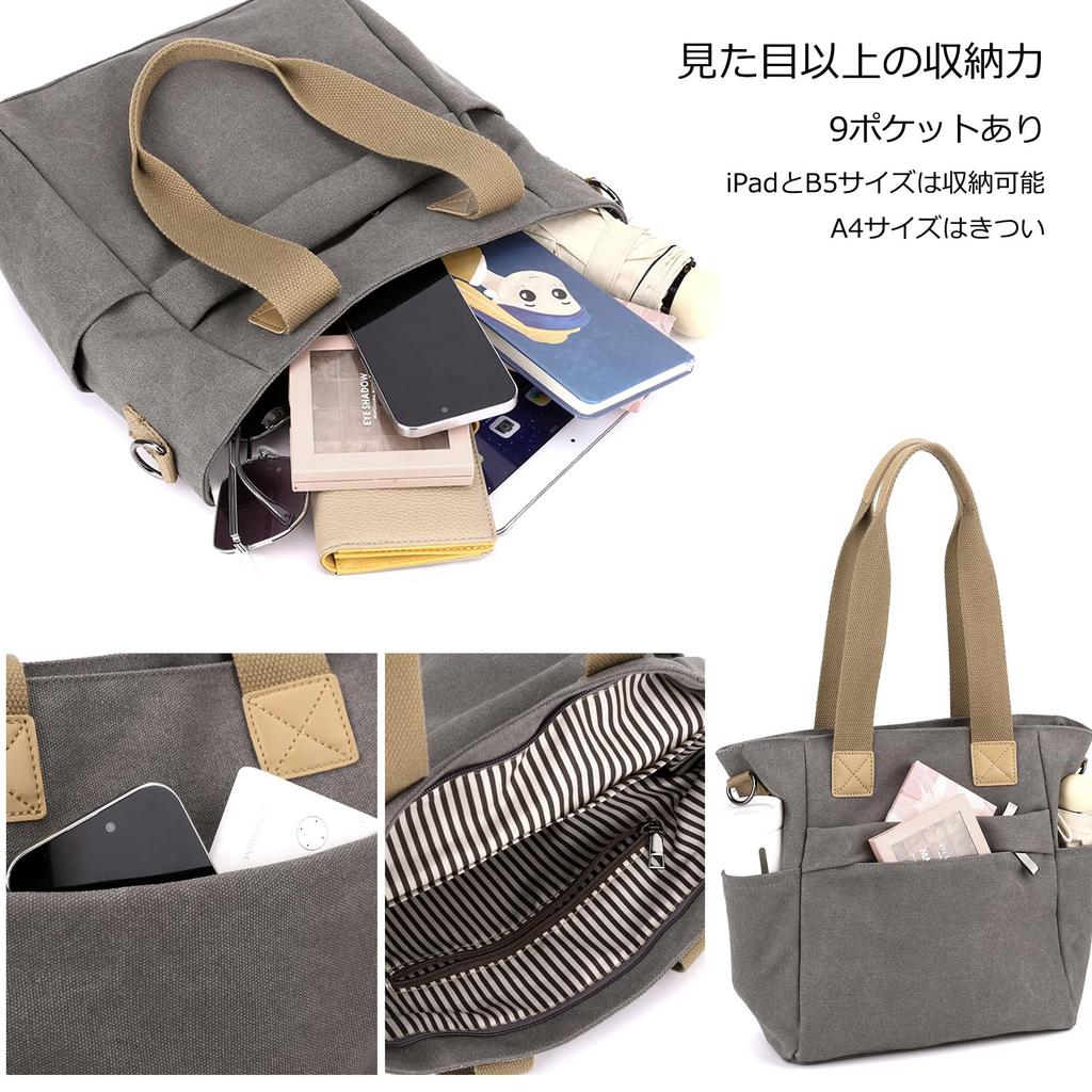 Manukori Women's Small Canvas Tote Bag, Shoulder Bag, Handbag, Shoulder Bag, Crossbody Bag, for Commuting, School, and Travel (Khaki)