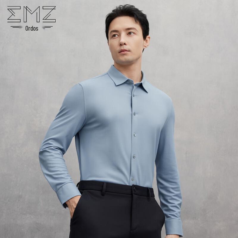 EMZ Erdos Men's Business Casual Long-Sleeve Shirt
