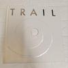[USED] Trail Paper Poetry by David Pelham