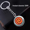 Naruto Sharingan Time Gem Silver Keychain Ornament