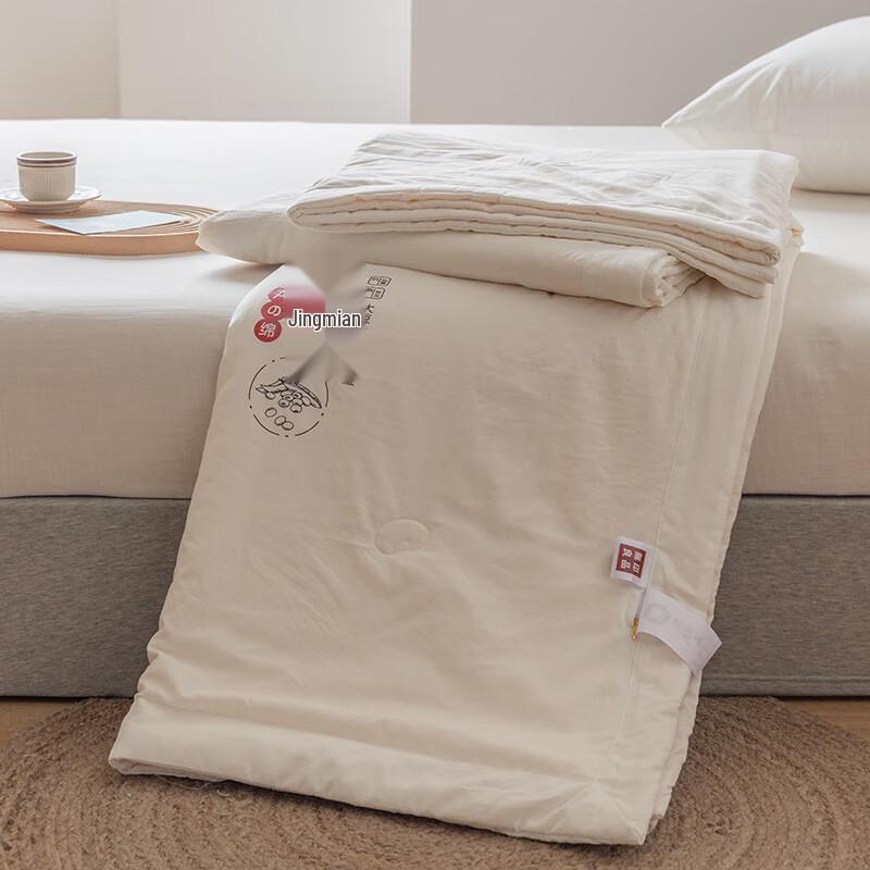 MUJI Soy Fiber Summer Duvet