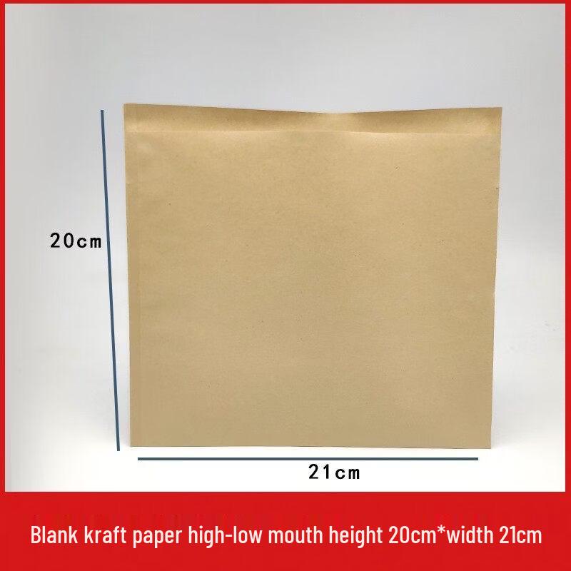 Yicang Oil-Proof Kraft Paper Takeaway Bags