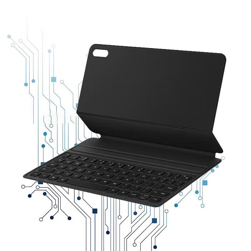 Huawei Smart Magnetic Keyboard for MatePad 10.4