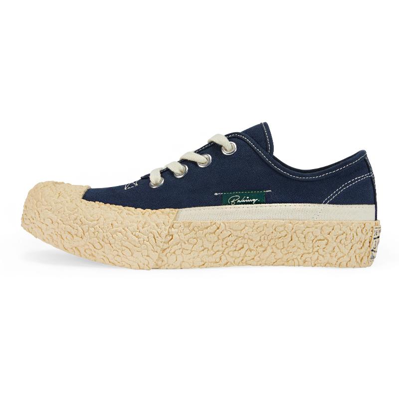 Bake-Sole Crust Navy_Butter