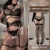 Sexy lingerie romantic with steel rim one-piece female sexy free bondage one-piece uniform temptation