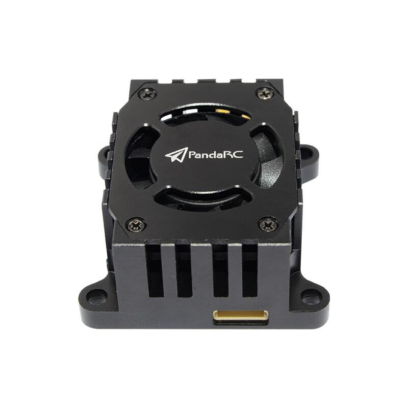 PANDARC VT5804 V3 5.8G 1W FPV Video Transmitter with Fan
