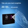 Deli Palm Vein & Facial Recognition Time Attendance Machine CN Plug (adapter Included)