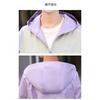 Outdoor Jacket New Small Color-blocking Hooded Casual Spring Autumn Waterproof Thin Short Women's Jacket