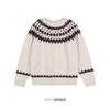 Men's Fair Isle Jacquard Slim Fit Round Neck Sweater - Trendy Autumn/Winter Knitwear