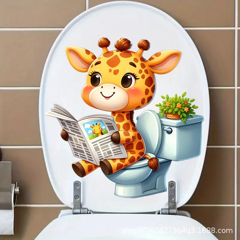 1 PC Funny Animal PVC Toilet Seat Stickers Monkey Zebra Giraffe Decals Waterproof Bathroom Wall Door Decor Creative Removable Decals