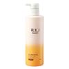 Lotion Corporelle Parfumée