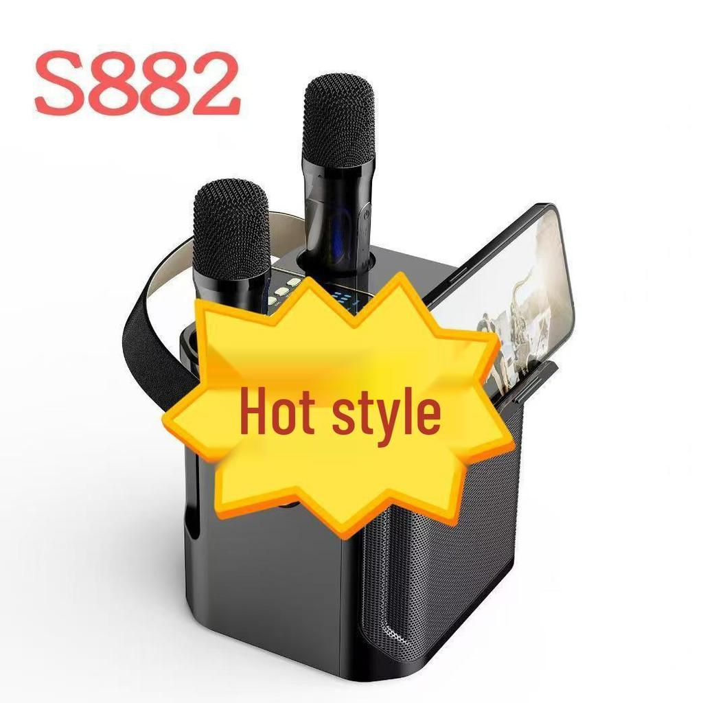 YS203 Bluetooth Speaker with Outdoor Microphone and Integrated Subwoofer for Home and KTV