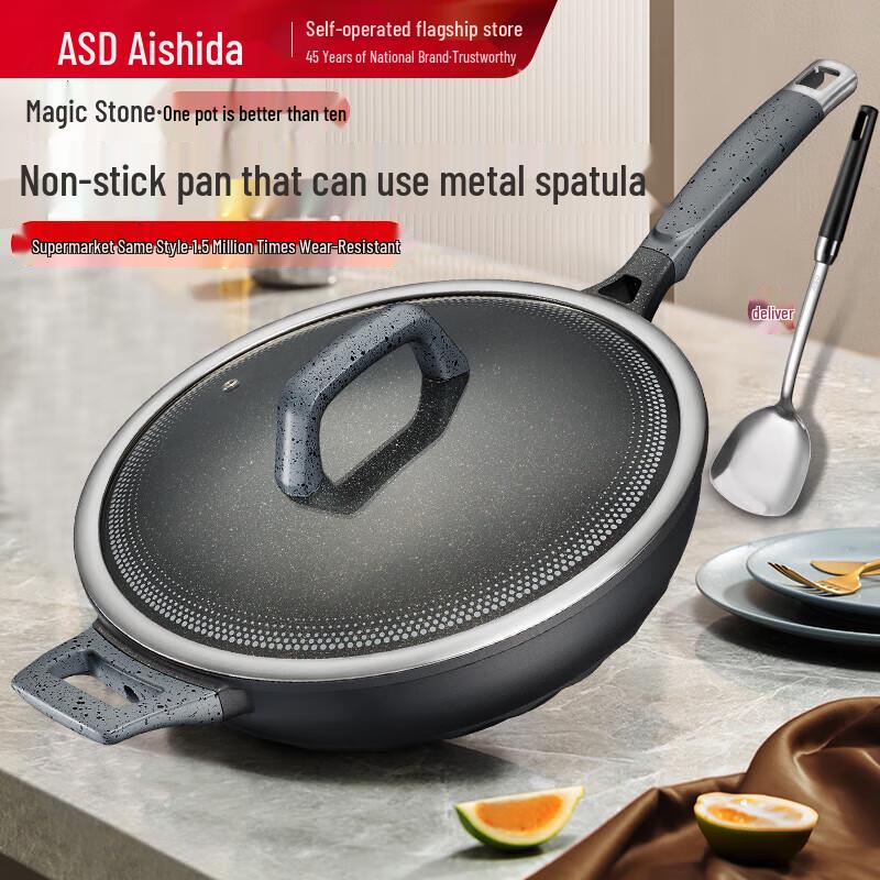 ASD Magic Stone Non-Stick Wok 32cm