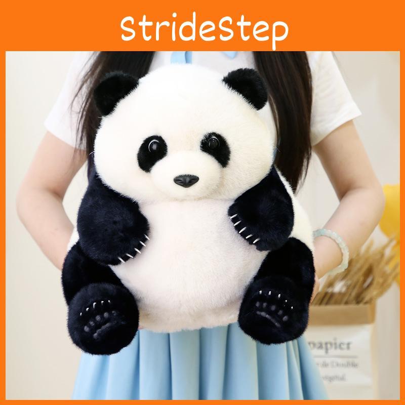 Adorable Authentic Plush Panda Toy Soft Stuffed Animal Gift For Girlfriend 35cm 45cm Options Available