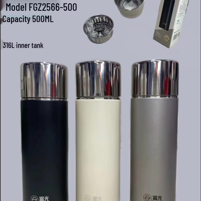 Fuguang Liü Ming 316L Stainless Steel Vacuum Cup