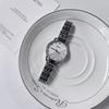 Brushed Pattern Niche Steel Belt Watch Girl Classic Simple Niche Design Texture Steel Belt Korean Quartz Watch Woman