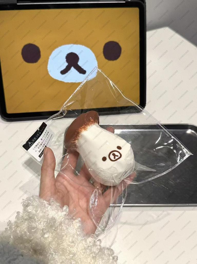 Radish Daikon Taba Squishy Daikon In Oden Fidget Toys Melonkuma Asmr Sensory Anti Stress Easing Novelty Toys For Adults Gifts