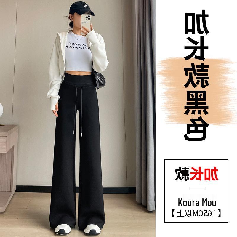 

Женские новые брюки с высокой посадкой: Зауженные, Широкие, Прямые, Повседневные, Спортивные штаны, Спортивная одежда. S