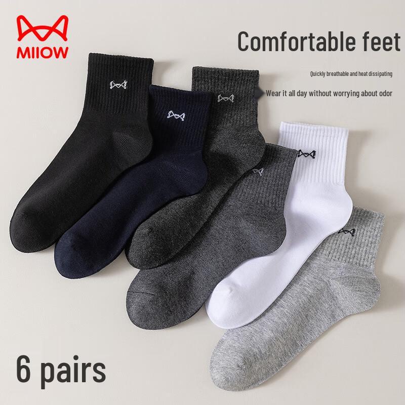 MIIOW Men's 6-Pair 100% Cotton Anti-Odor Mid-Calf Socks