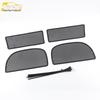 16X1 Insect Screen Sequins & Diamond Mesh Decorative Panel Sticker for Exterior Car Accessories