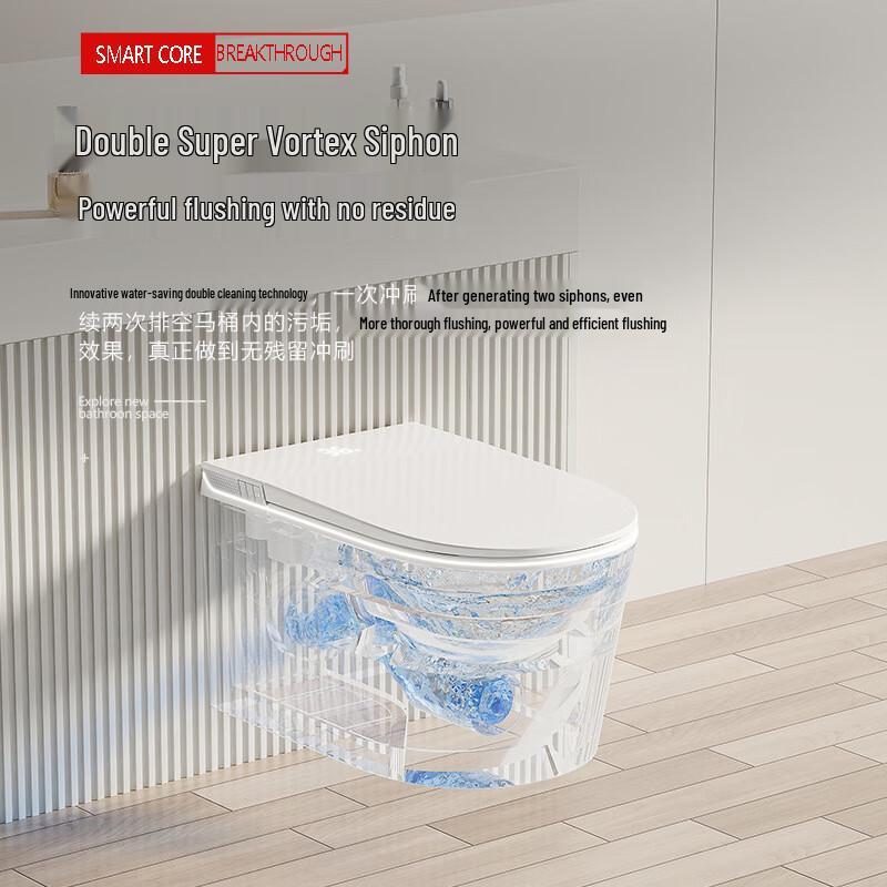 Shengbai Instant-Heating Wall-Mounted Smart Toilet