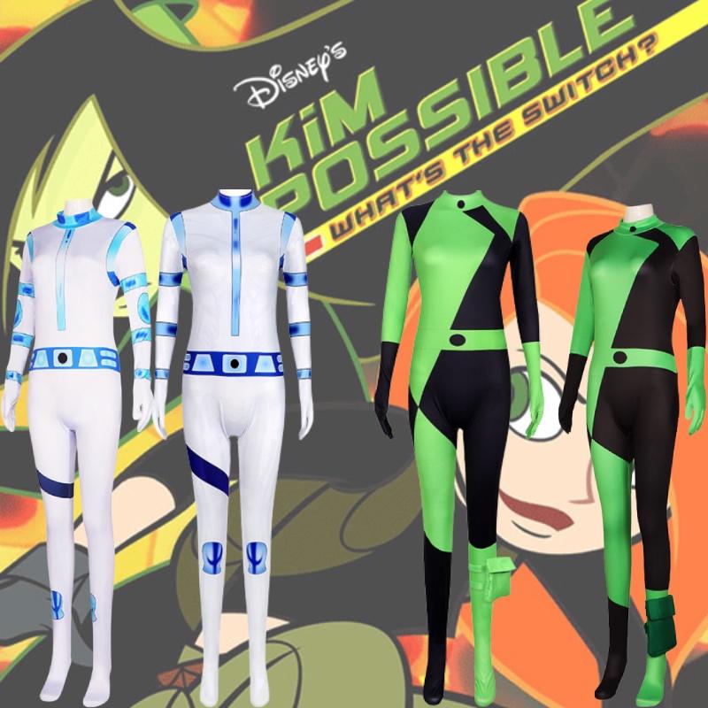 Halloween Cosplay Costume For Spicy Anime Role Play Kids Adults Trendy Street Style