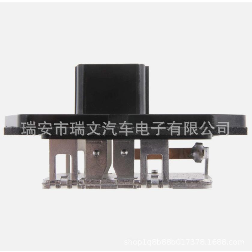 Toyota Blower Motor Resistor 4P1655 other