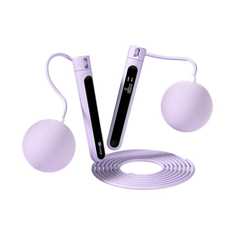 Keep Smart Weighted Cordless/Corded Jump Rope with Counter