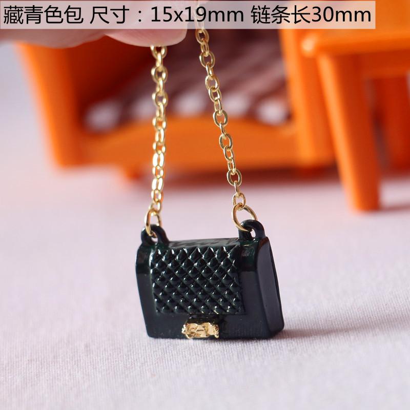 Dollhouse mini metal bag accessories fashion decoration miniature model ornaments OB11 shooting scene accessories