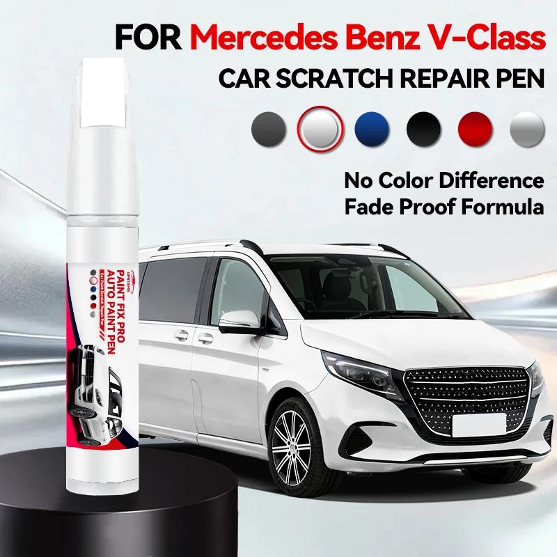Vehicle Dedicated Exclusive Car Paint Pen Repair For Mercedes Benz V-Class Automotive Paint Pen Car Scratch Repair Auto Accessor