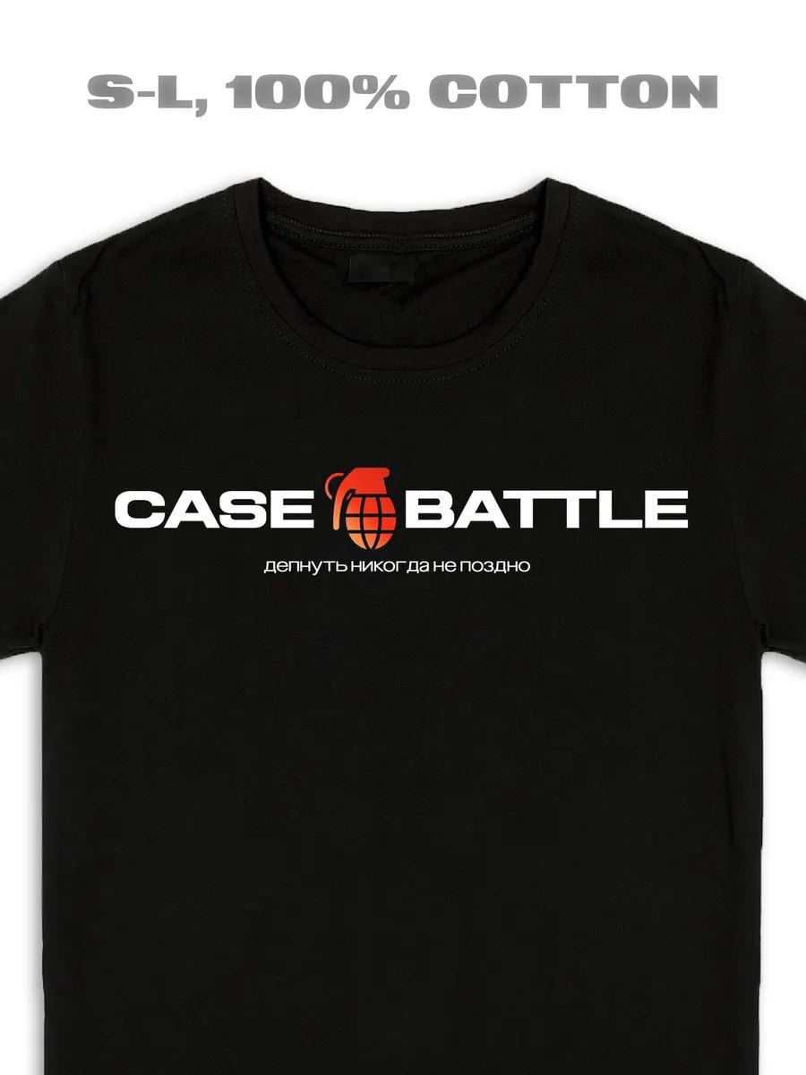 

Casebattle T‑shirt 4XL