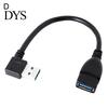 Câble Adaptateur d'Extension USB 3.0 Type A Mâle à Femelle Coudé à 90 Degrés