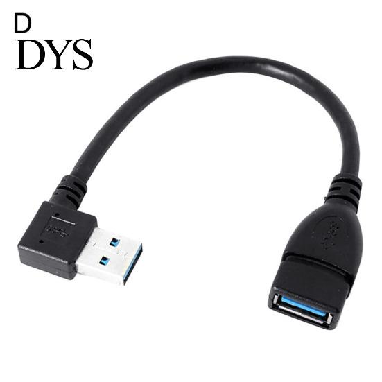 Câble Adaptateur d'Extension USB 3.0 Type A Mâle à Femelle Coudé à 90 Degrés